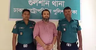 সাবেক প্রতিমন্ত্রী কামাল আহমেদের ছেলে শাহেদ গ্রেপ্তার